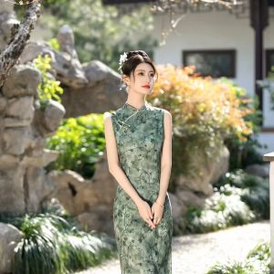 GEORET393 Sleeveless Modern Elegant Silk Floral Pattern