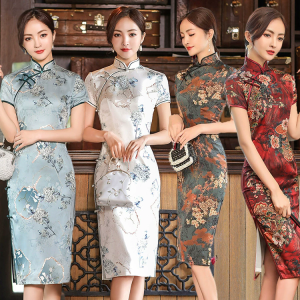 GEORET392 Traditional Chinese Qipao Dress Women